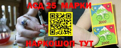 трава Гусиноозёрск