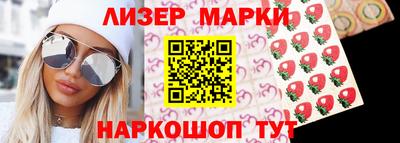меф VHQ Гусев