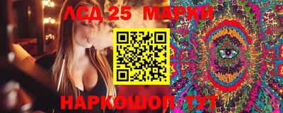 mix Донецк
