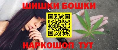 PSILOCYBIN Гусь-Хрустальный