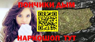 трава Гусиноозёрск
