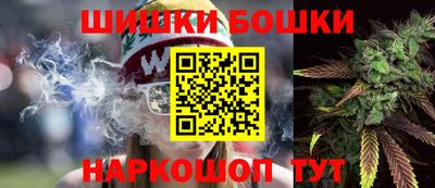 меф VHQ Гусев