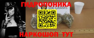 таблы Усть-Илимск