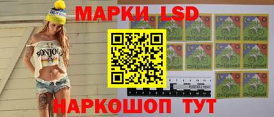 трава Гусиноозёрск