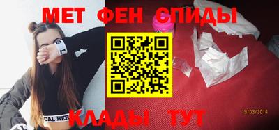 таблы Усть-Джегута