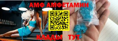 трава Гусиноозёрск