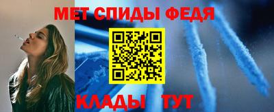 трава Гусиноозёрск