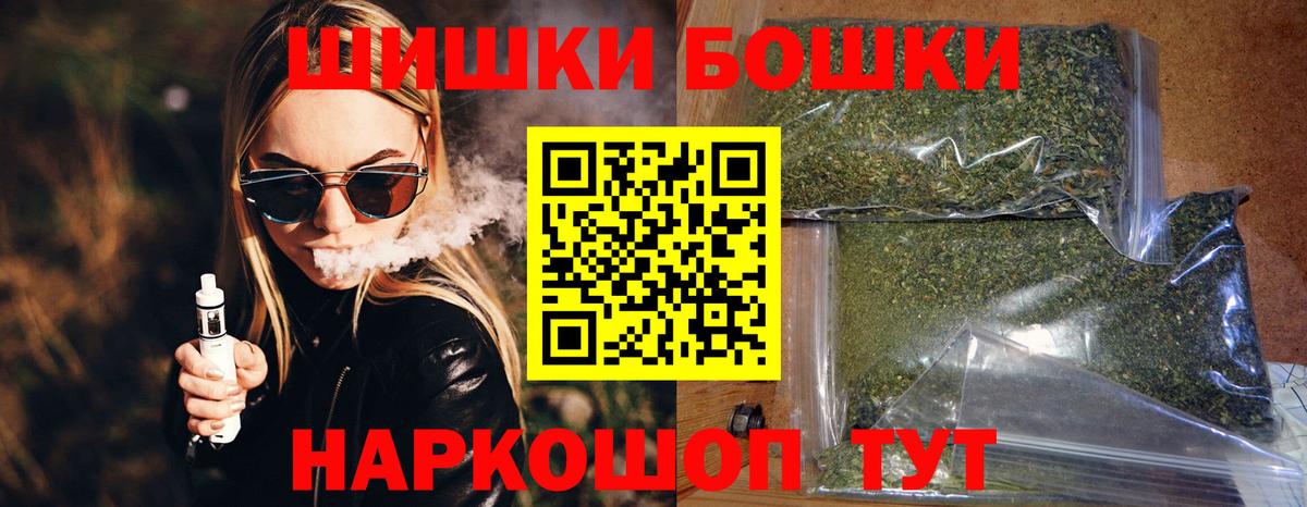 Конопля гибрид Назарово